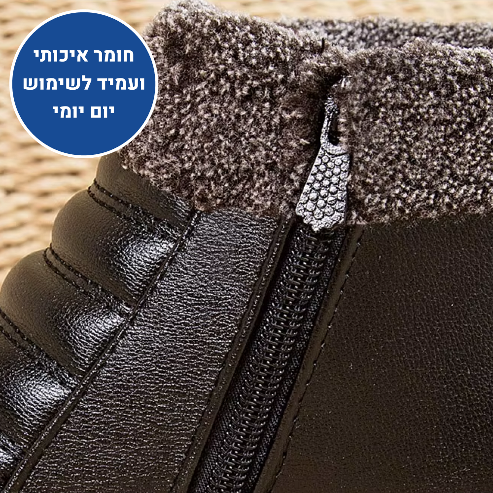 OrtoKal Winter Fashion Boot - Orthopedic Winter Boots for Pain Relief