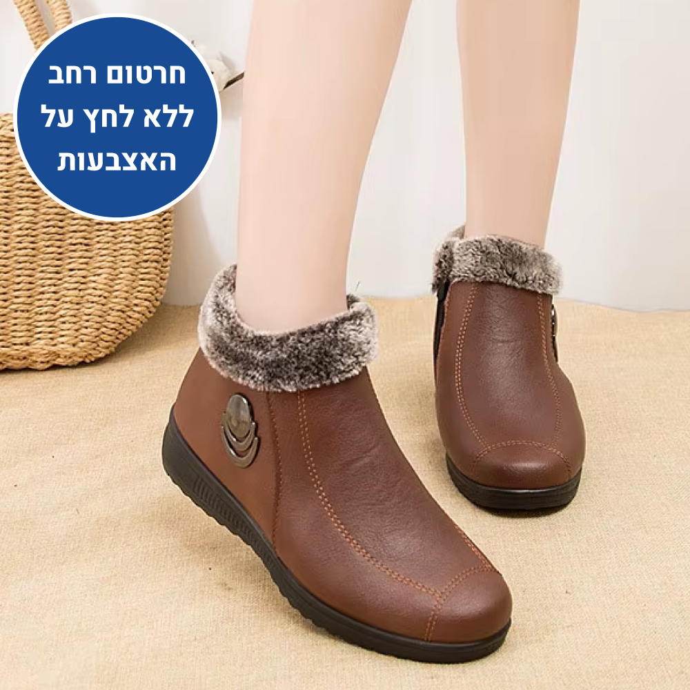 OrtoKal Winter Fashion Boot - Orthopedic Winter Boots for Pain Relief