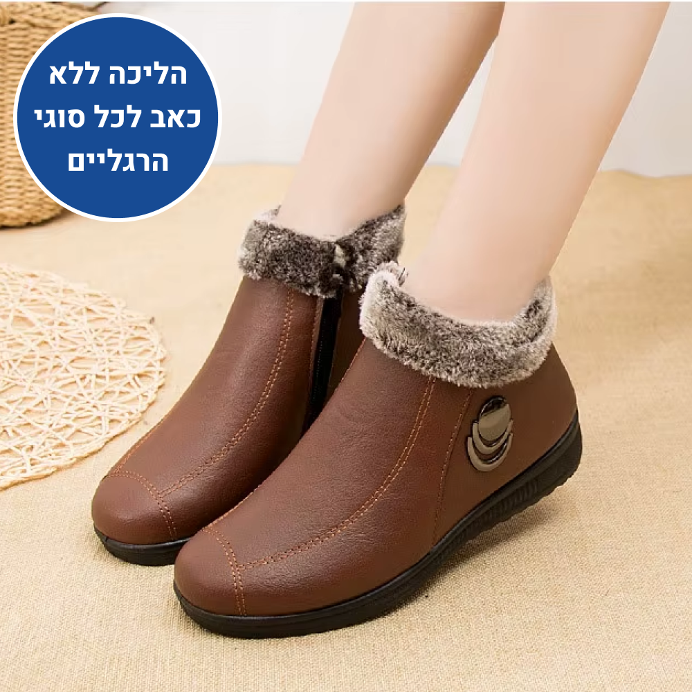 OrtoKal Winter Fashion Boot - Orthopedic Winter Boots for Pain Relief