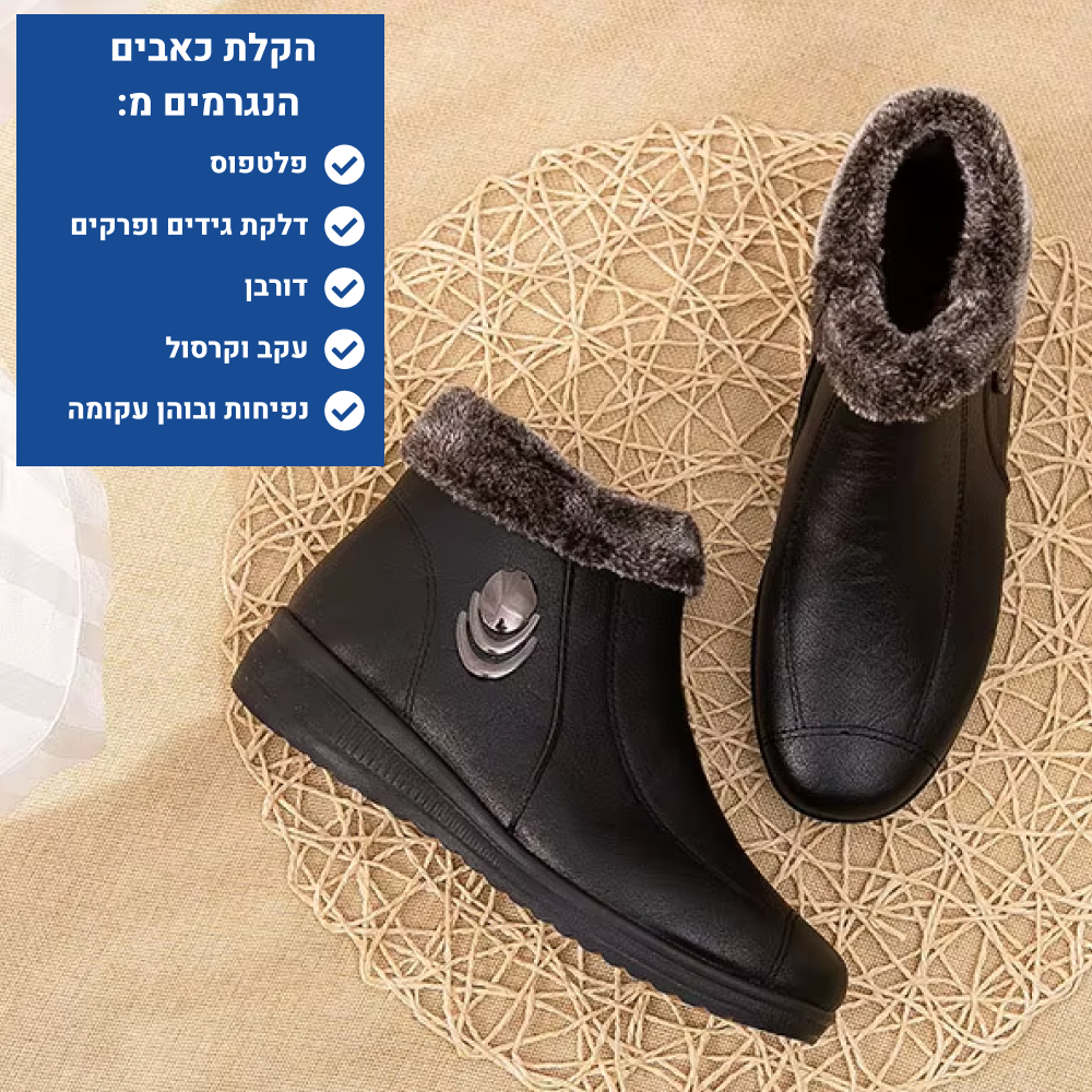 OrtoKal Winter Fashion Boot - Orthopedic Winter Boots for Pain Relief