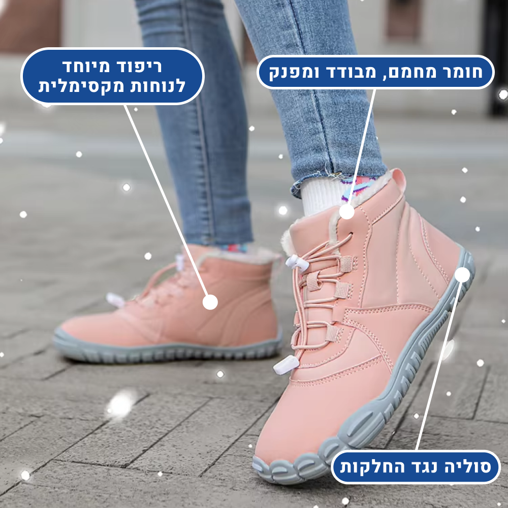 OrtoKal Premium Winter Barefoot - Orthopedic Barefoot Shoes for Pain Relief, Even in Winter