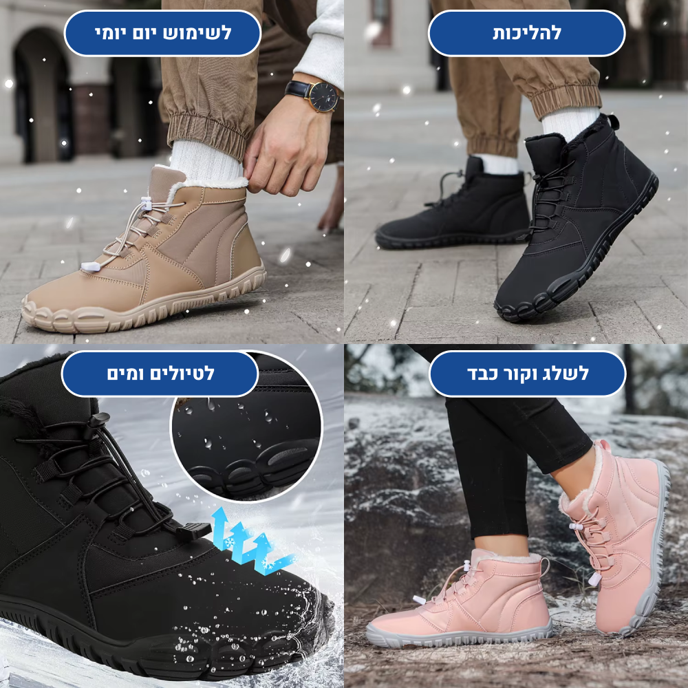 OrtoKal Premium Winter Barefoot - Orthopedic Barefoot Shoes for Pain Relief, Even in Winter