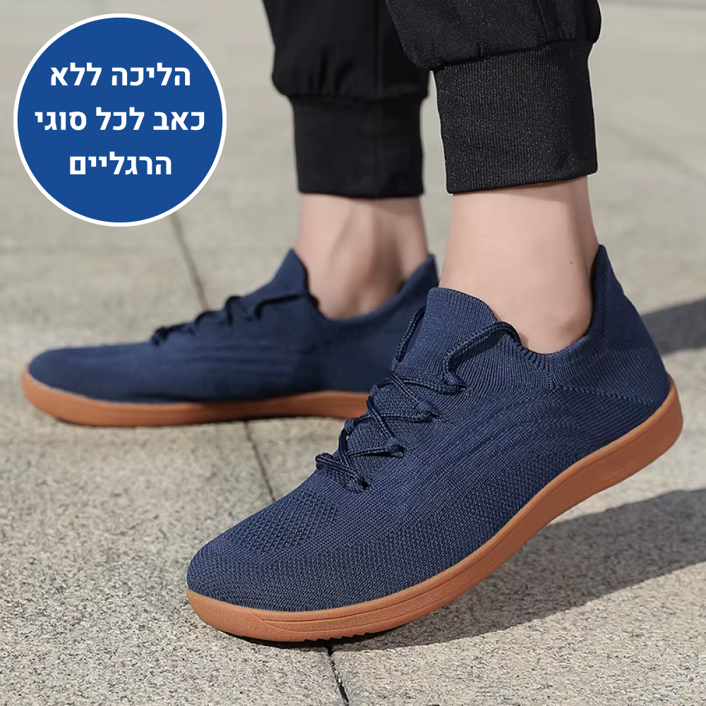 OrtoKal Style Touch - Orthopedic Comfort Shoes for Foot Pain Relief