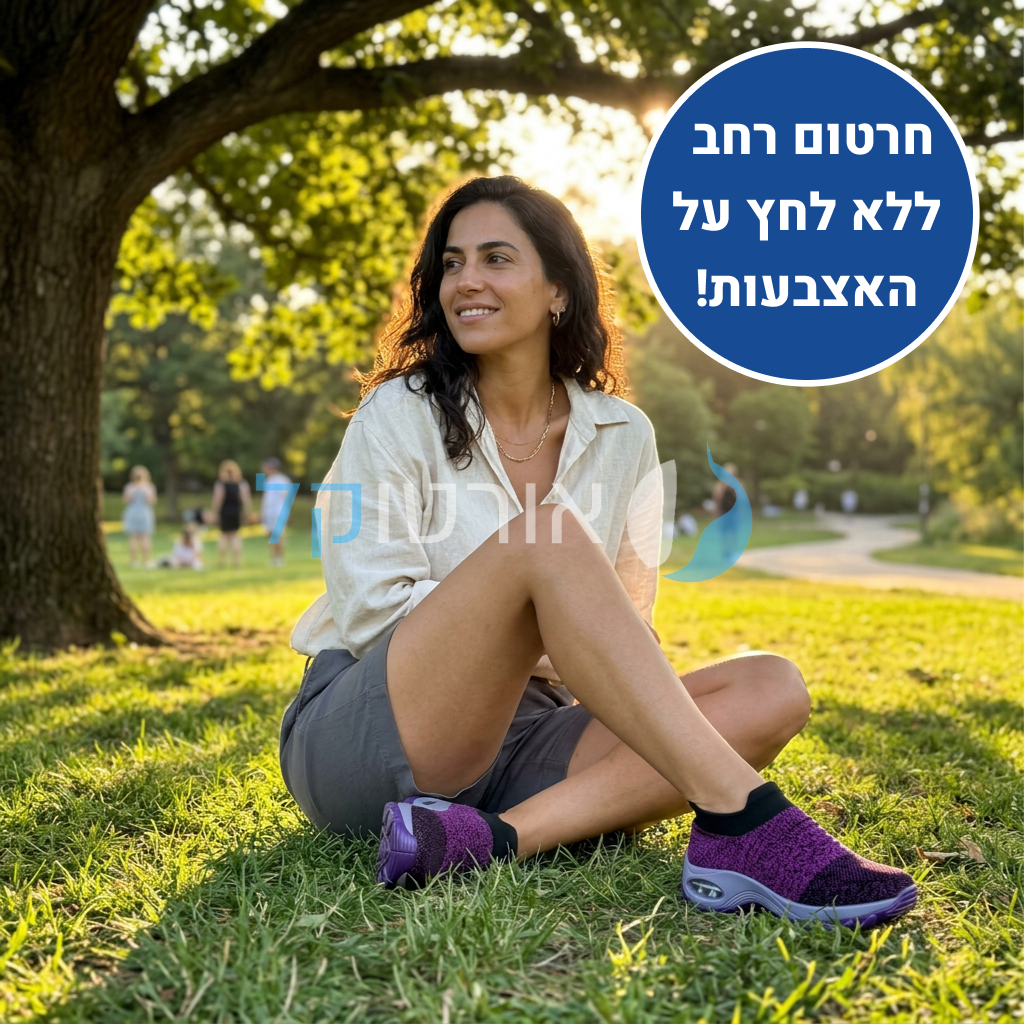 OrtoKal Slip Max - Orthopedic Sneakers for Pain Relief