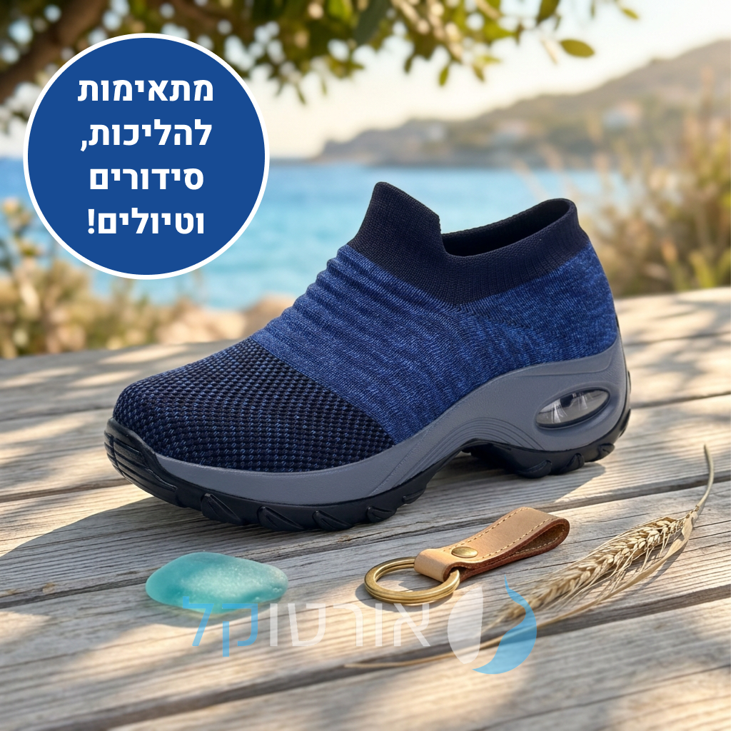 OrtoKal Slip Max - Orthopedic Sneakers for Pain Relief