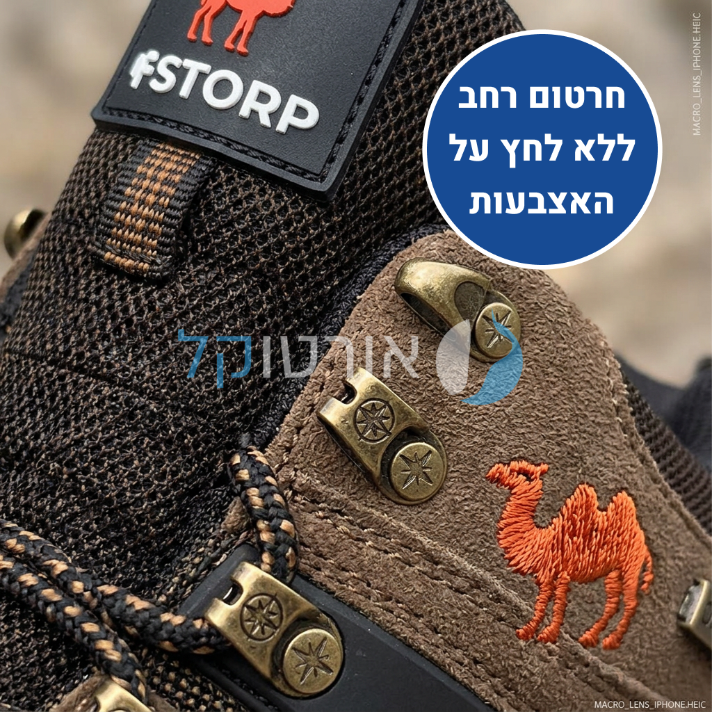 OrtoKal Hike - Comfort Hiking Shoes for Foot & Knee Pain Relief