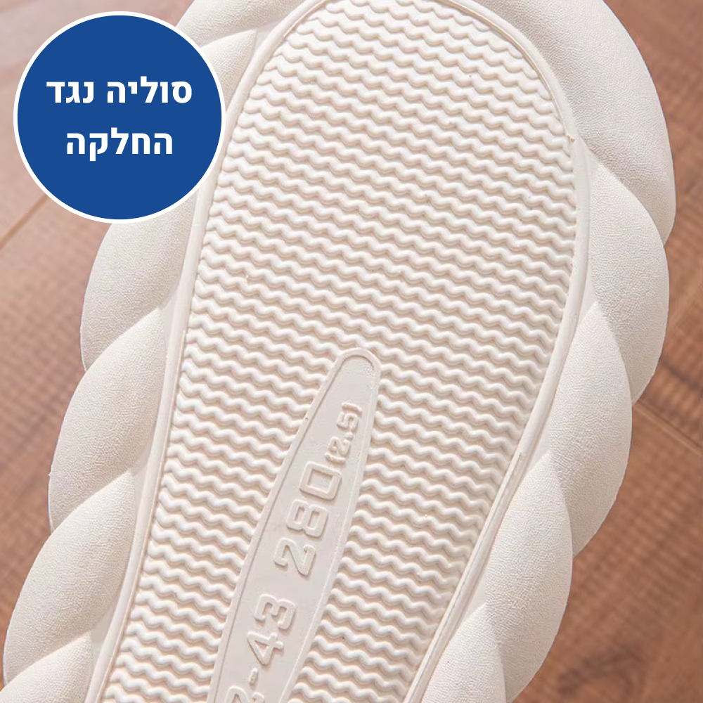 OrtoKal Home Support - Orthopedic Winter House Shoes for Pain Relief & Warmth