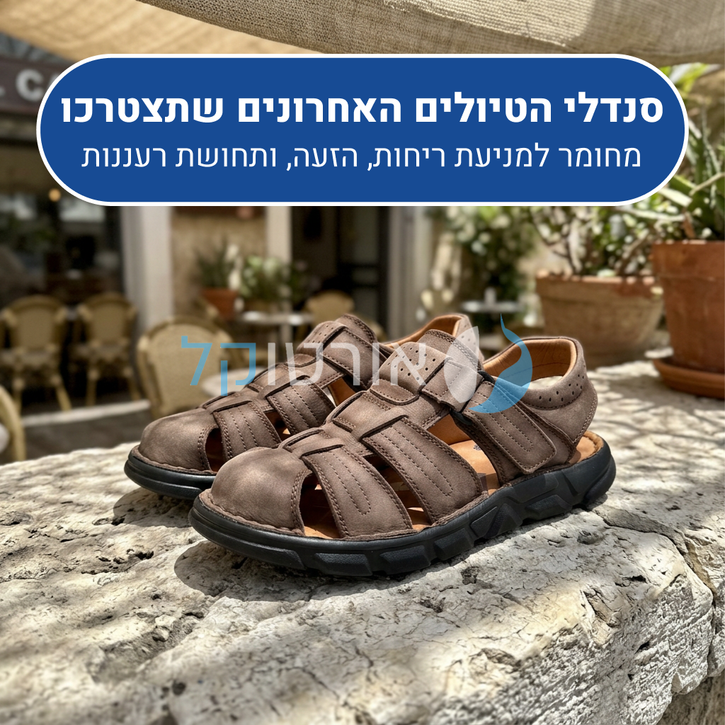 OrtoKal Open Air Pro Sandals - Orthopedic Leather Sandals for Foot Pain Relief & Travel