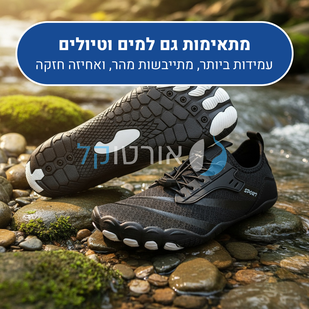 OrtoKal Feel Pro - Orthopedic Barefoot Shoes for Pain Relief