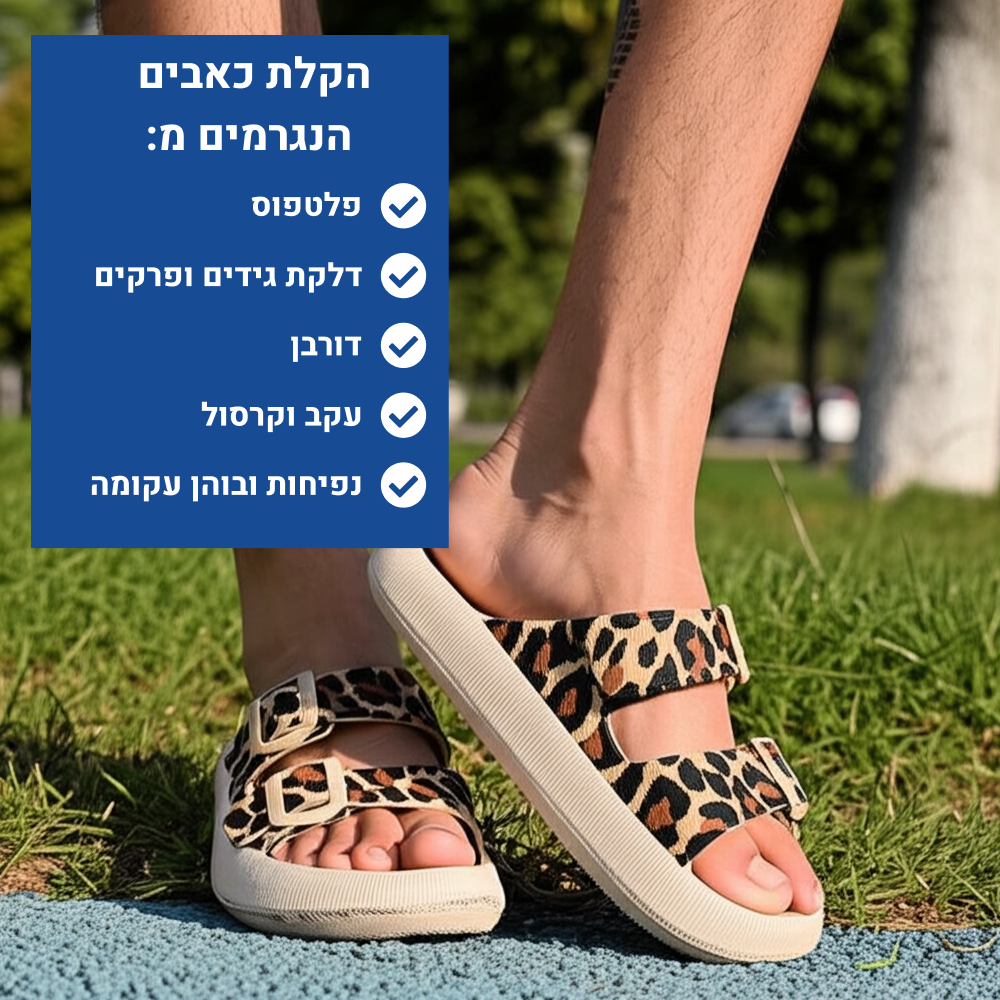 OrtoKal Air Sandals - Comfort Slides for Foot Pain Relief