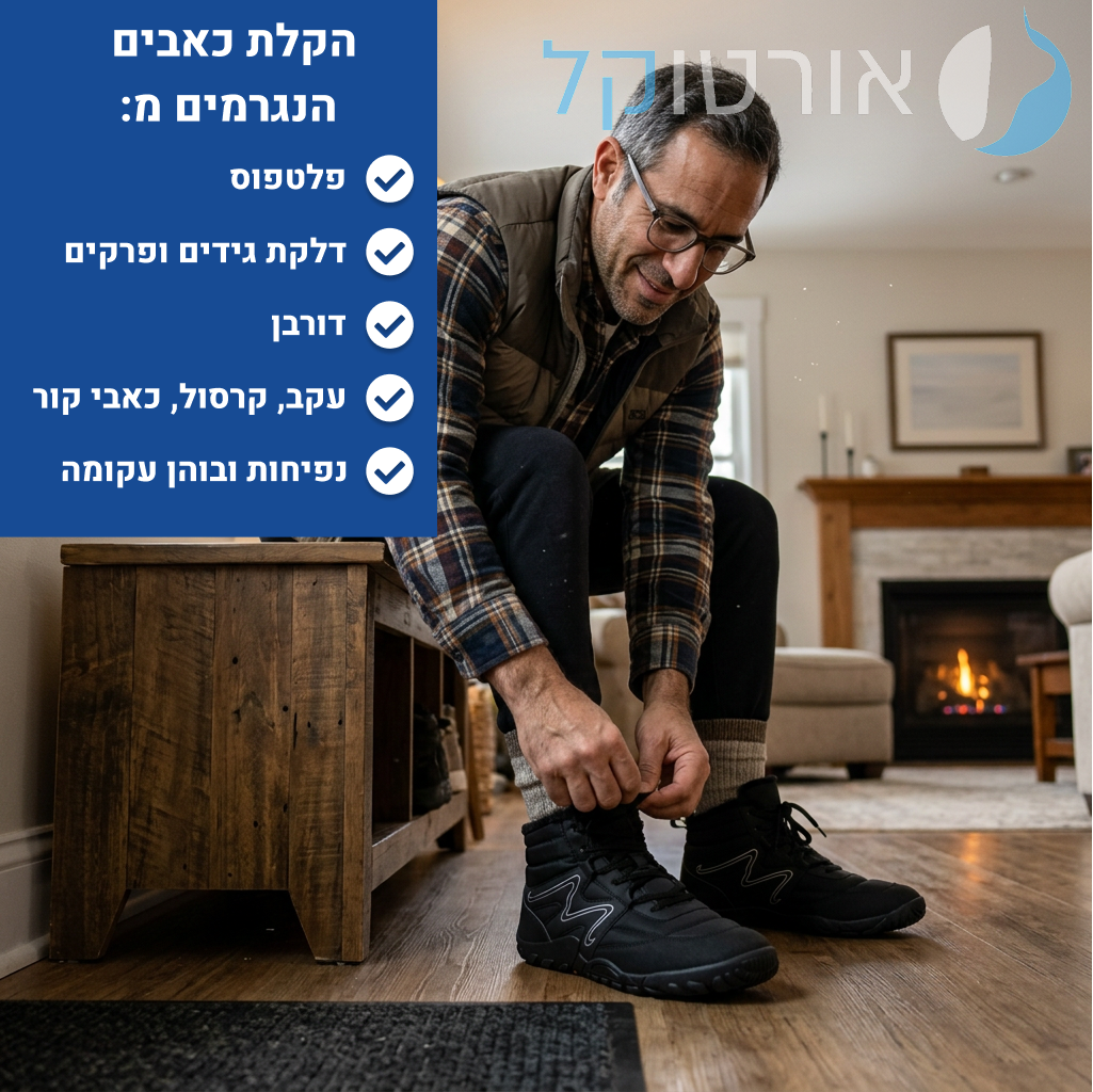 OrtoKal Comfort Winter - Orthopedic Winter Shoes for Pain Relief