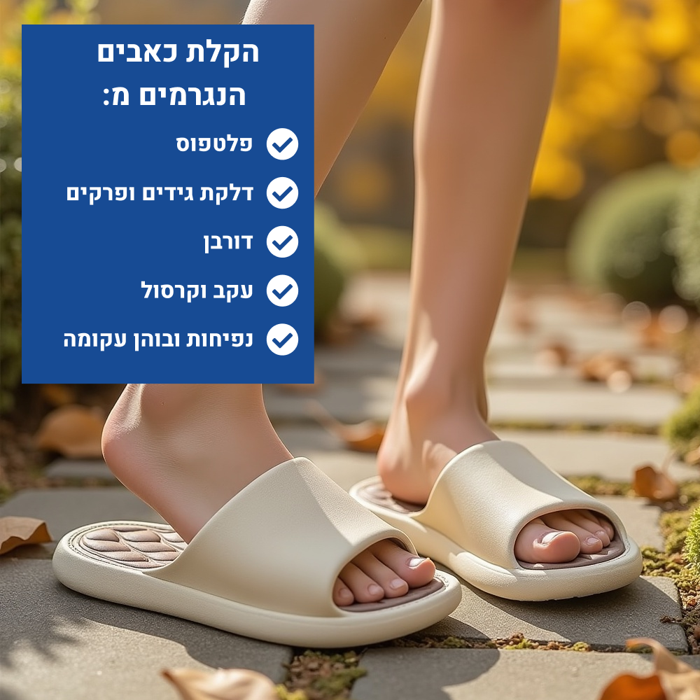 OrtoKal Summer Lux - Premium Orthopedic Slides for Foot Pain Relief