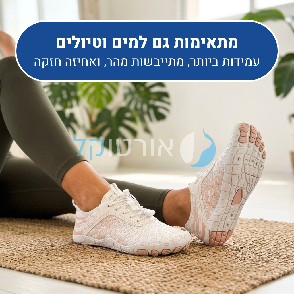 OrtoKal Elite - Orthopedic Barefoot Shoes for Pain Relief