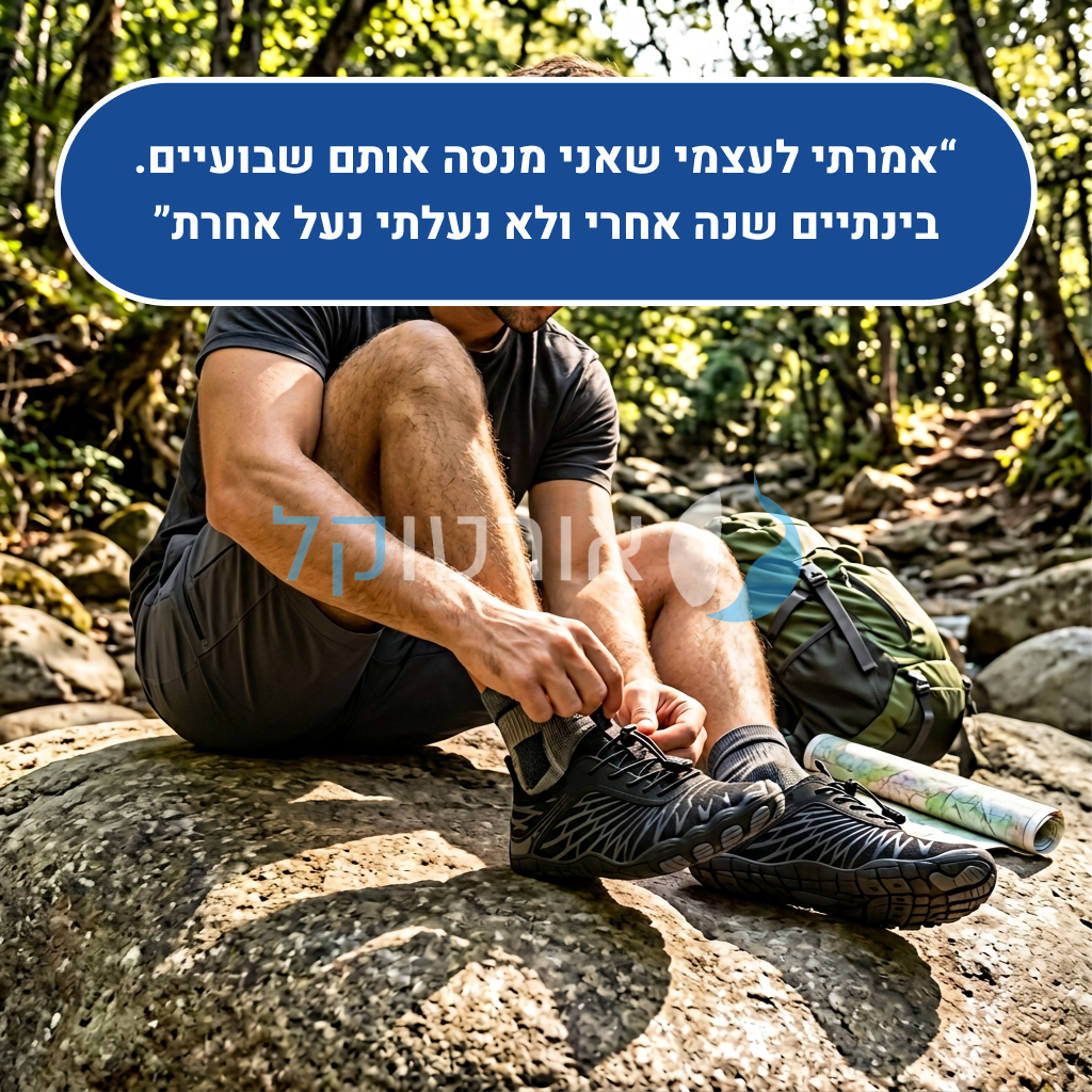 OrtoKal Elite - Orthopedic Barefoot Shoes for Pain Relief
