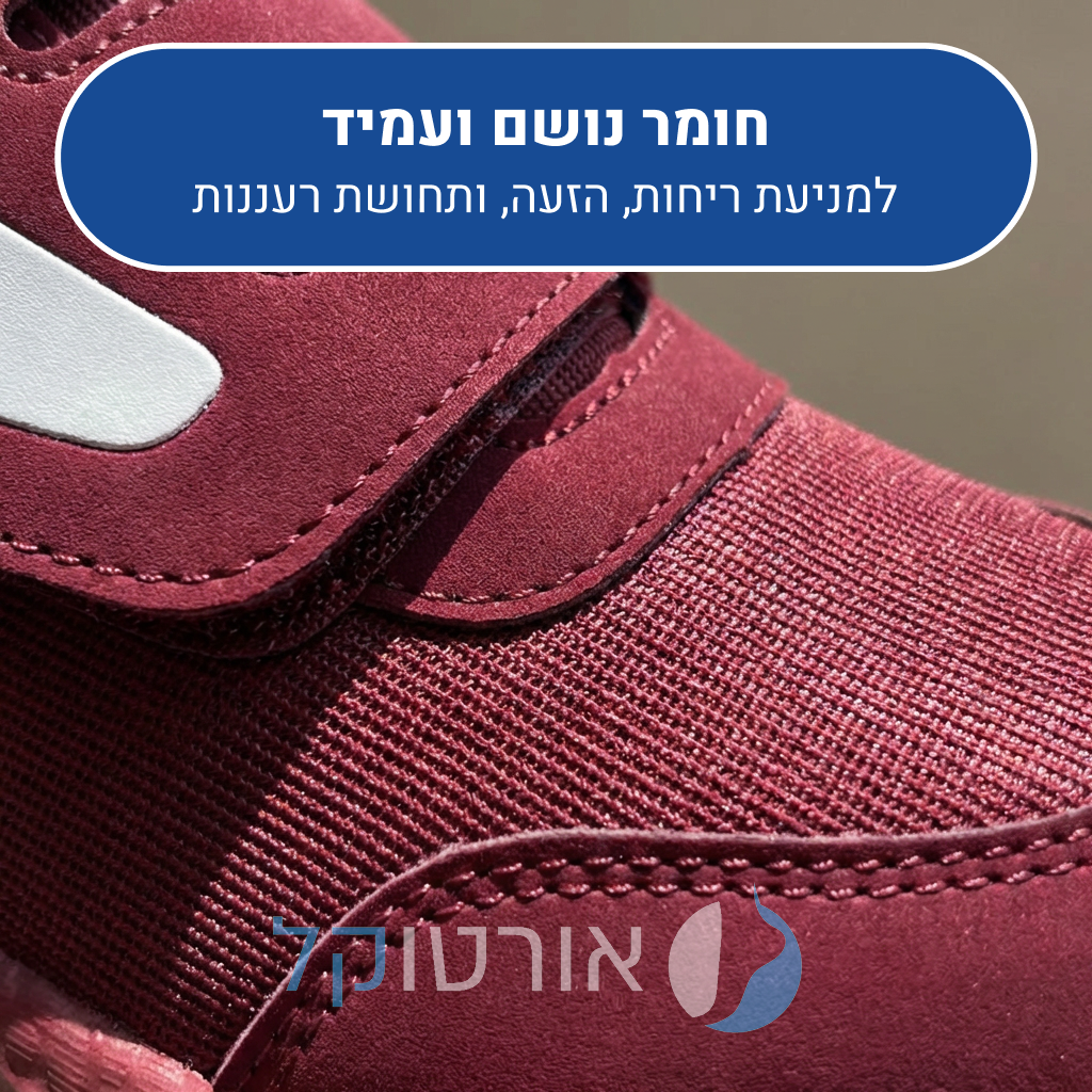 OrtoKal New Comfort - Orthopedic Walking Shoes for Pain Relief