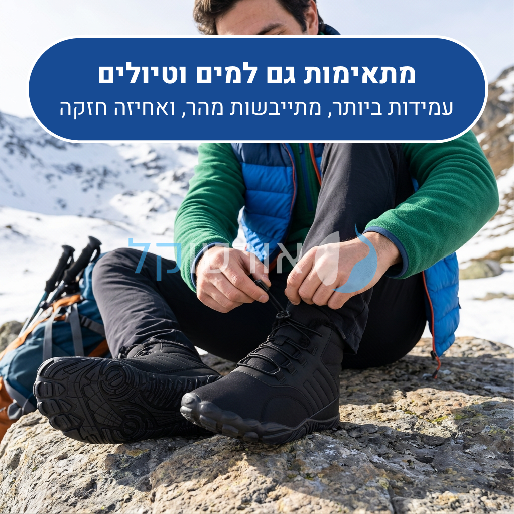 OrtoKal Winter Origin - Orthopedic Barefoot Shoes for Pain Relief, Even in Winter