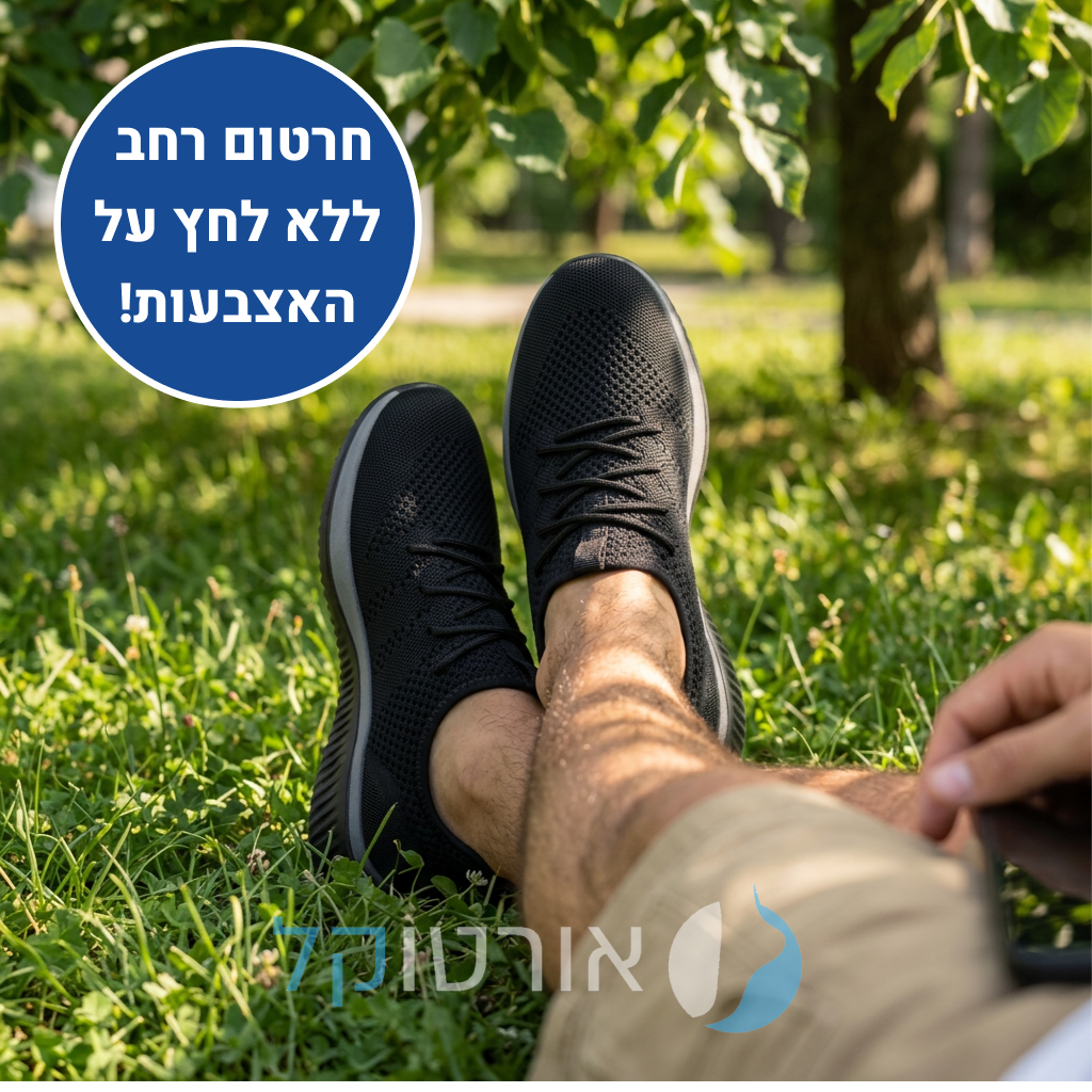 OrtoKal Apollo - Wide Toe Box Orthopedic Shoes for Pain Relief