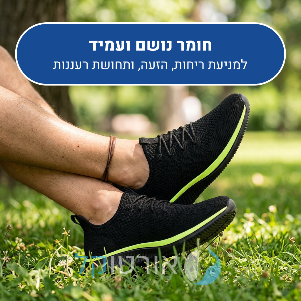 OrtoKal Apollo - Wide Toe Box Orthopedic Shoes for Pain Relief