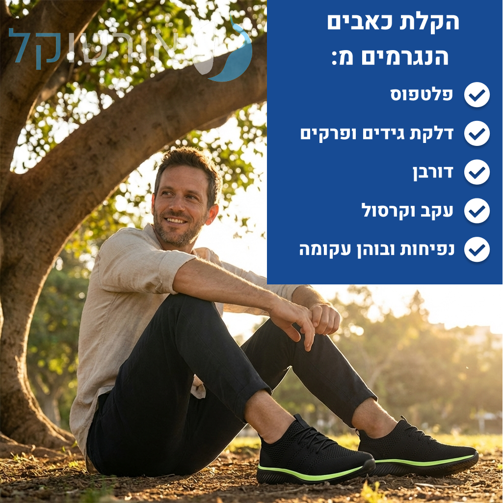OrtoKal Apollo - Wide Toe Box Orthopedic Shoes for Pain Relief