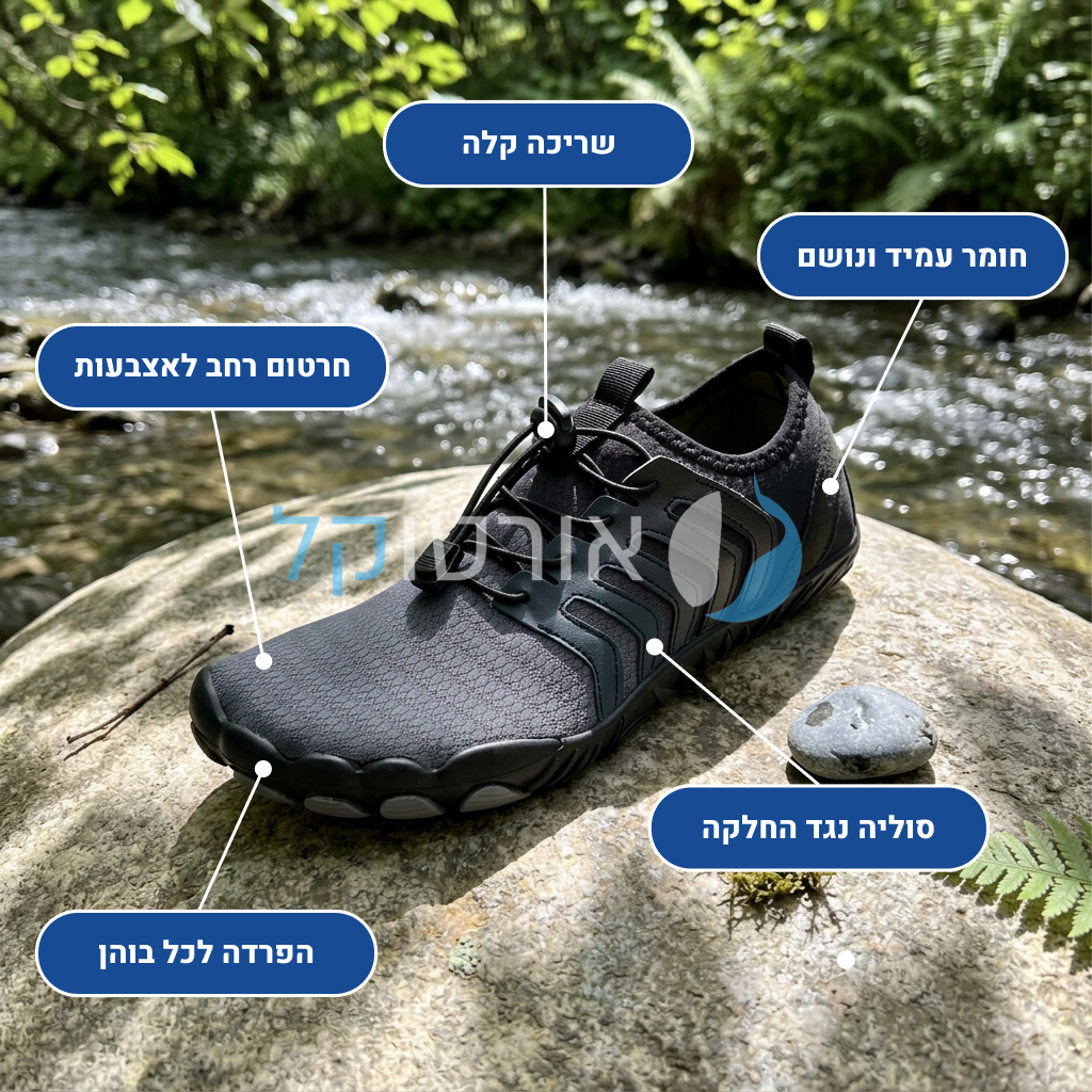 OrtoKal Runner Pro - Orthopedic Barefoot Shoes for Pain Relief