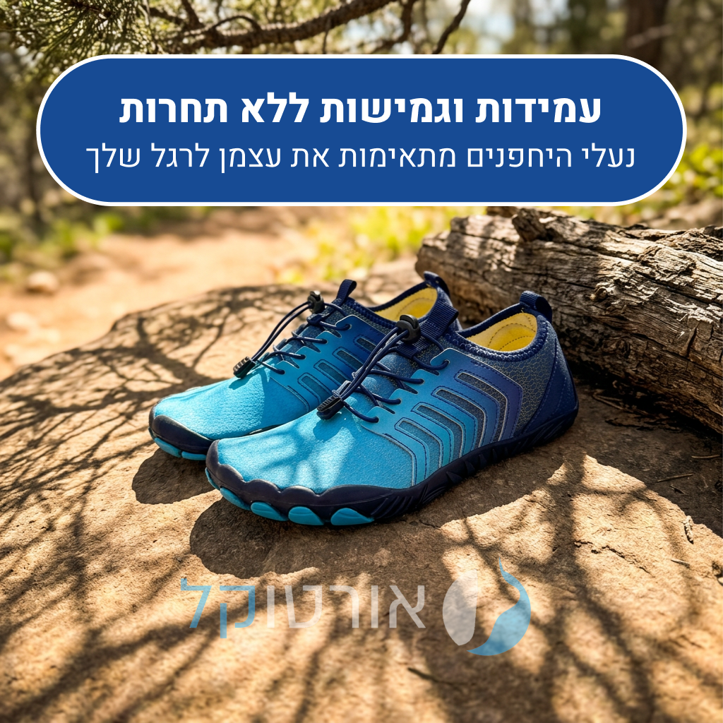 OrtoKal Runner Pro - Orthopedic Barefoot Shoes for Pain Relief