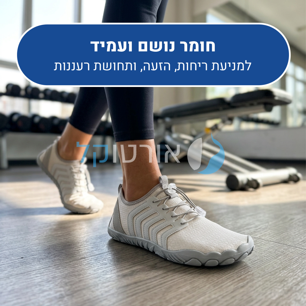 OrtoKal Runner Pro - Orthopedic Barefoot Shoes for Pain Relief