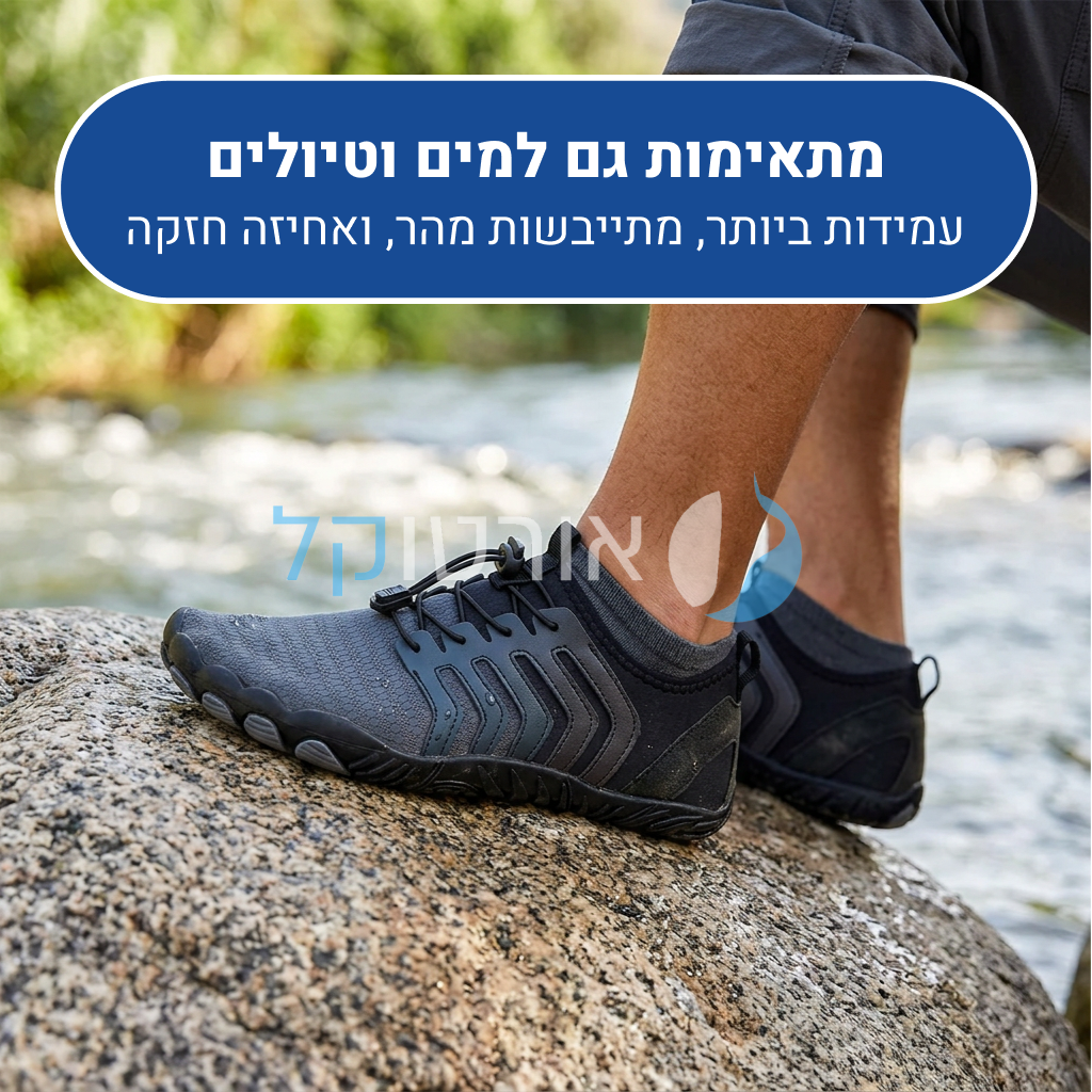 OrtoKal Runner Pro - Orthopedic Barefoot Shoes for Pain Relief