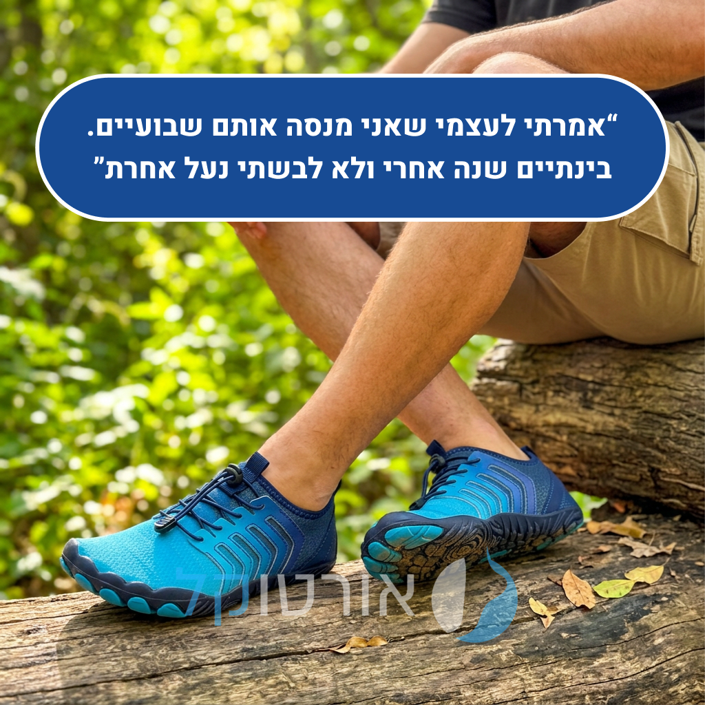 OrtoKal Runner Pro - Orthopedic Barefoot Shoes for Pain Relief