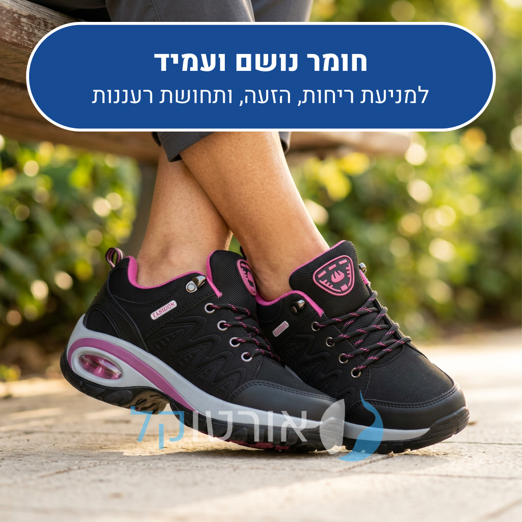 OrtoKal Prime Max - Women's Orthopedic Shoes for Pain Relief