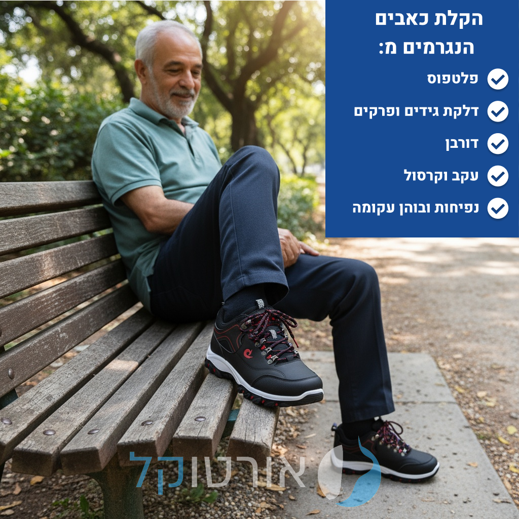 OrtoKal Ground Men - Orthopedic Walking Shoes for Pain Relief