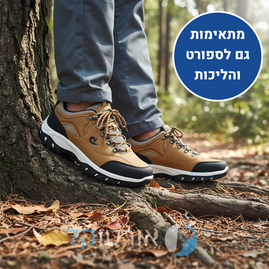 OrtoKal Ground Men - Orthopedic Walking Shoes for Pain Relief