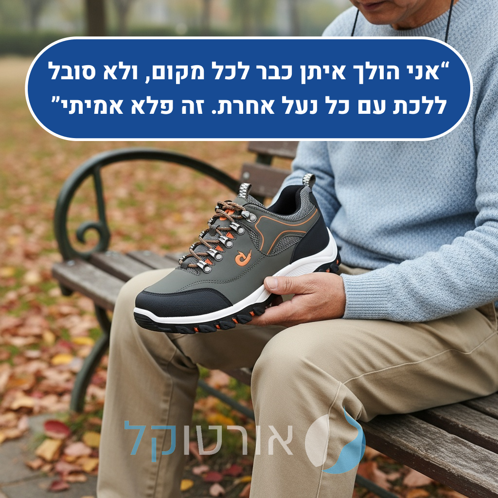 OrtoKal Ground Men - Orthopedic Walking Shoes for Pain Relief