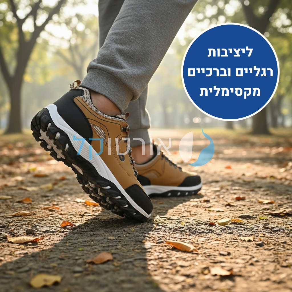 OrtoKal Ground Men - Orthopedic Walking Shoes for Pain Relief