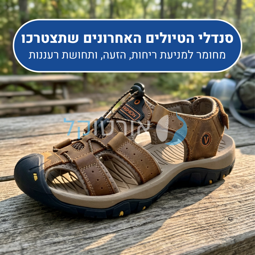 OrtoKal Pro Max Sandals - Orthopedic Leather Sandals for Foot Pain Relief & Travel