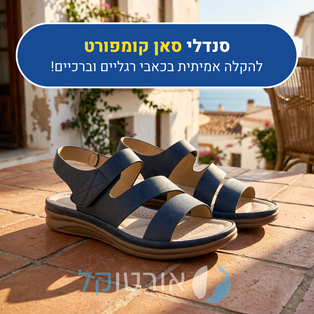 OrtoKal Open Style - Orthopedic Sandals for Foot Pain Relief