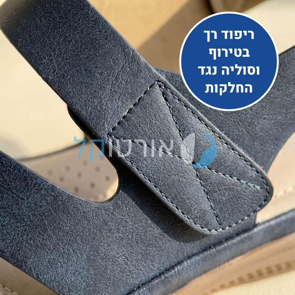 OrtoKal Open Style - Orthopedic Sandals for Foot Pain Relief