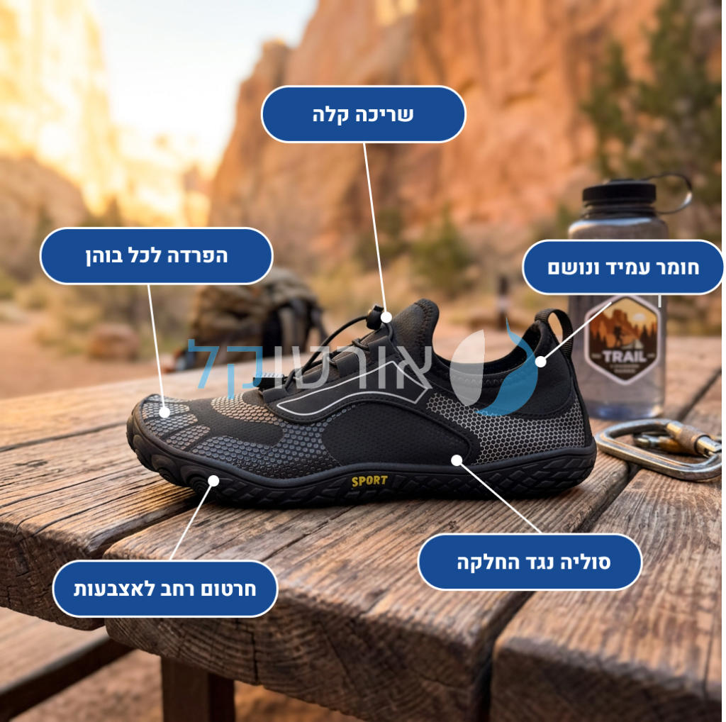 OrtoKal Play Pro - Orthopedic Barefoot Shoes for Pain Relief