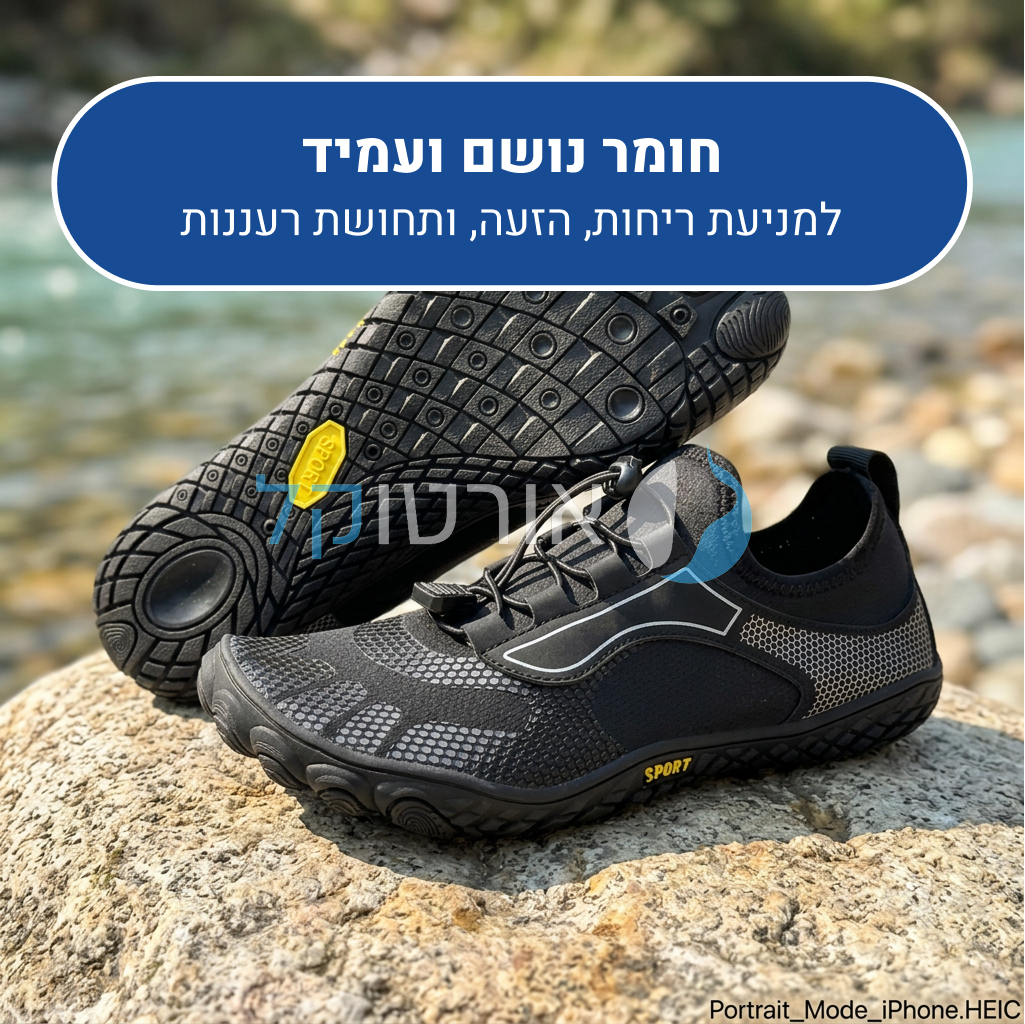 OrtoKal Play Pro - Orthopedic Barefoot Shoes for Pain Relief