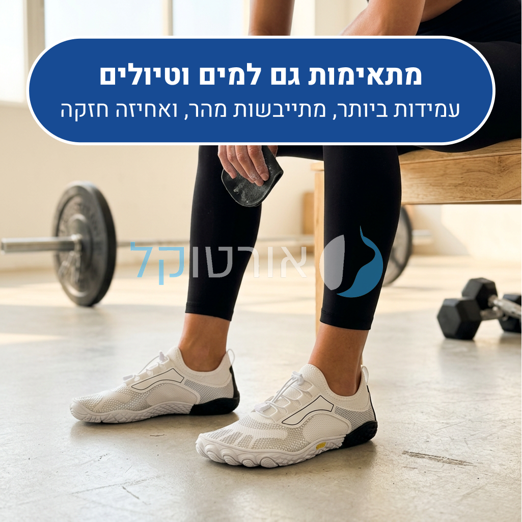 OrtoKal Play Pro - Orthopedic Barefoot Shoes for Pain Relief