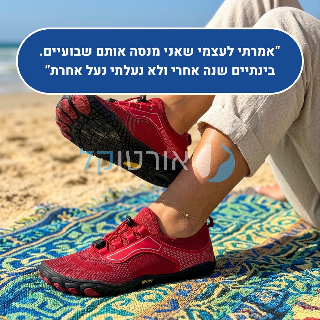 OrtoKal Play Pro - Orthopedic Barefoot Shoes for Pain Relief