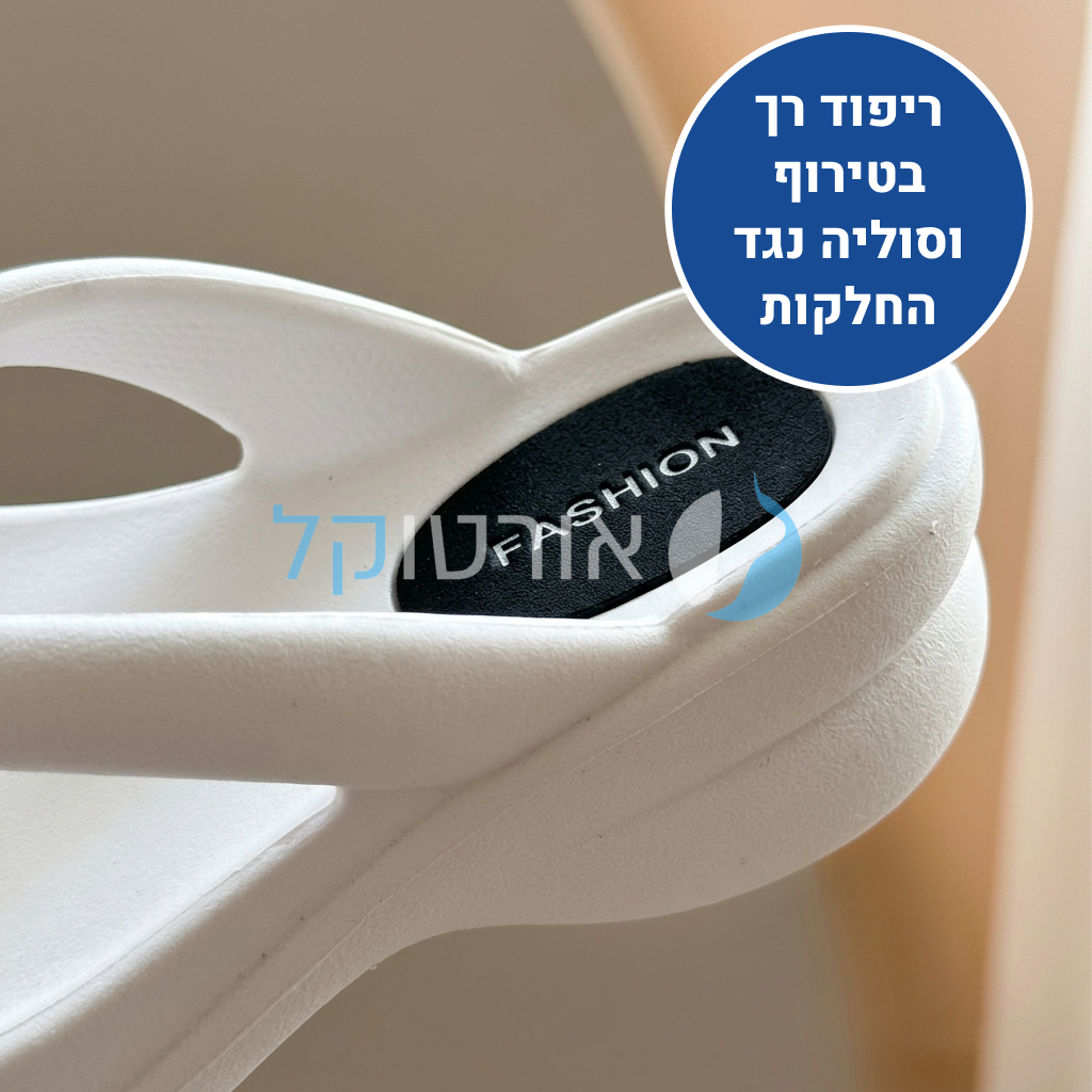 OrtoKal Open Beauty - Orthopedic Slides for Foot Pain Relief