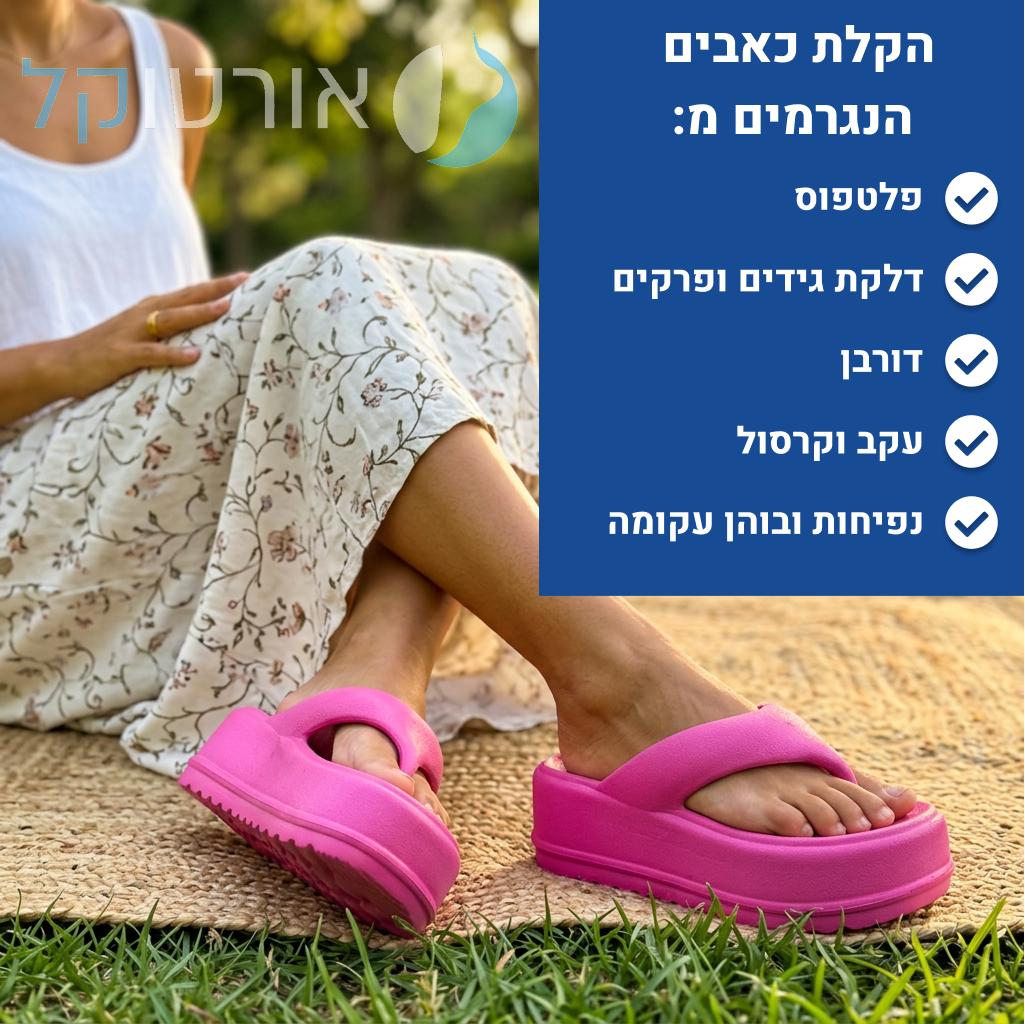 OrtoKal Classic Heels - Orthopedic Platform Slides for Foot Pain Relief