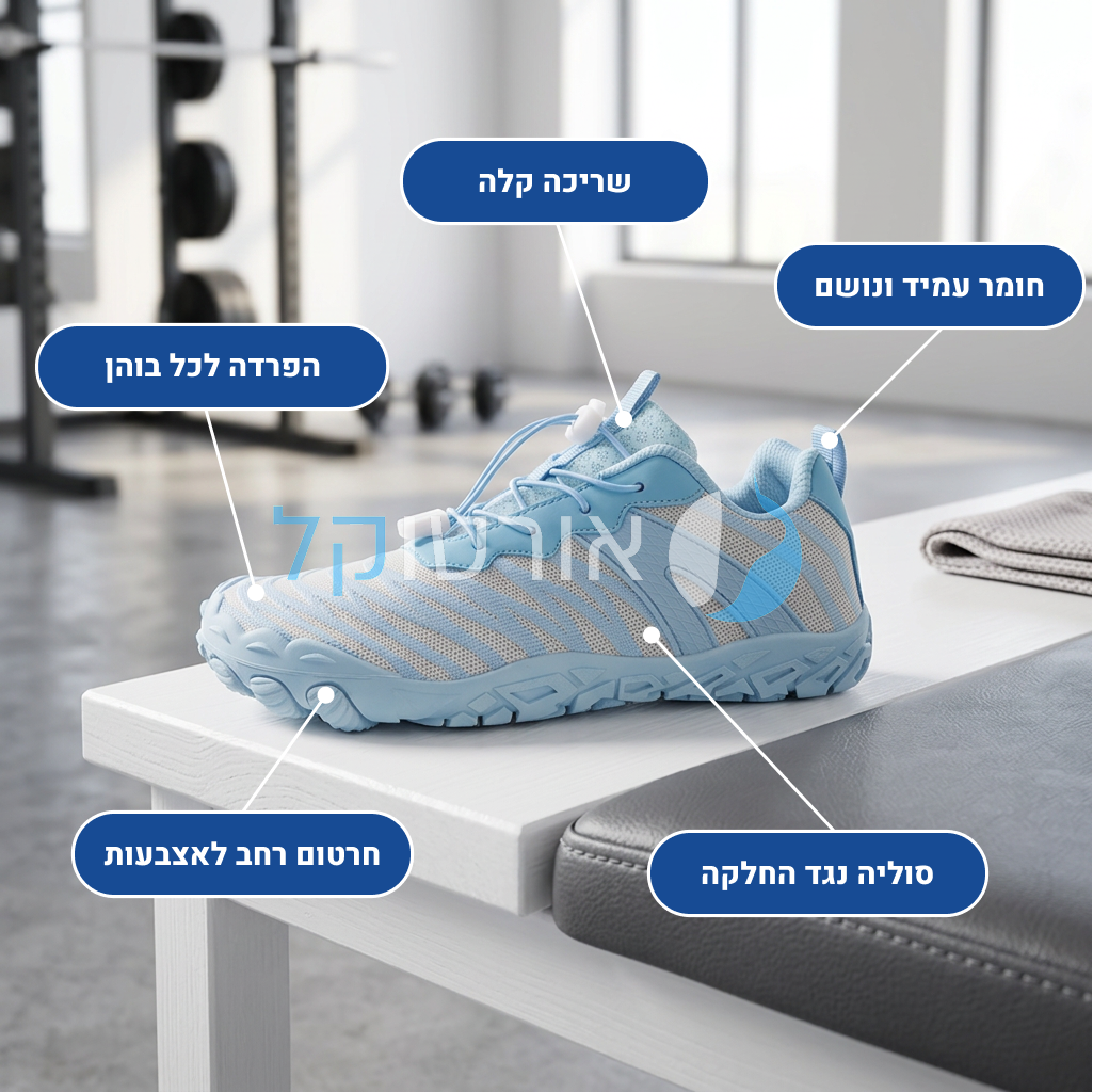 OrtoKal FreeFit Style - Orthopedic Barefoot Shoes for Pain Relief