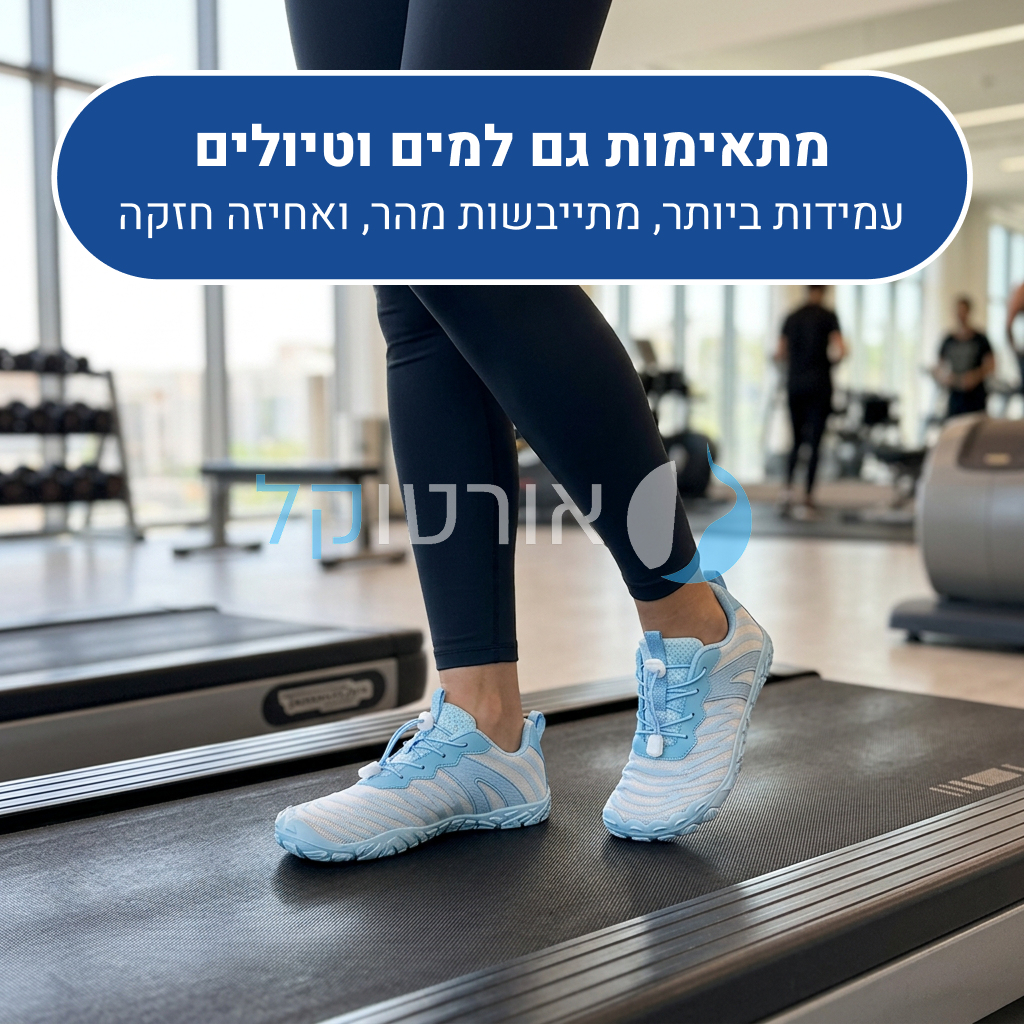 OrtoKal FreeFit Style - Orthopedic Barefoot Shoes for Pain Relief