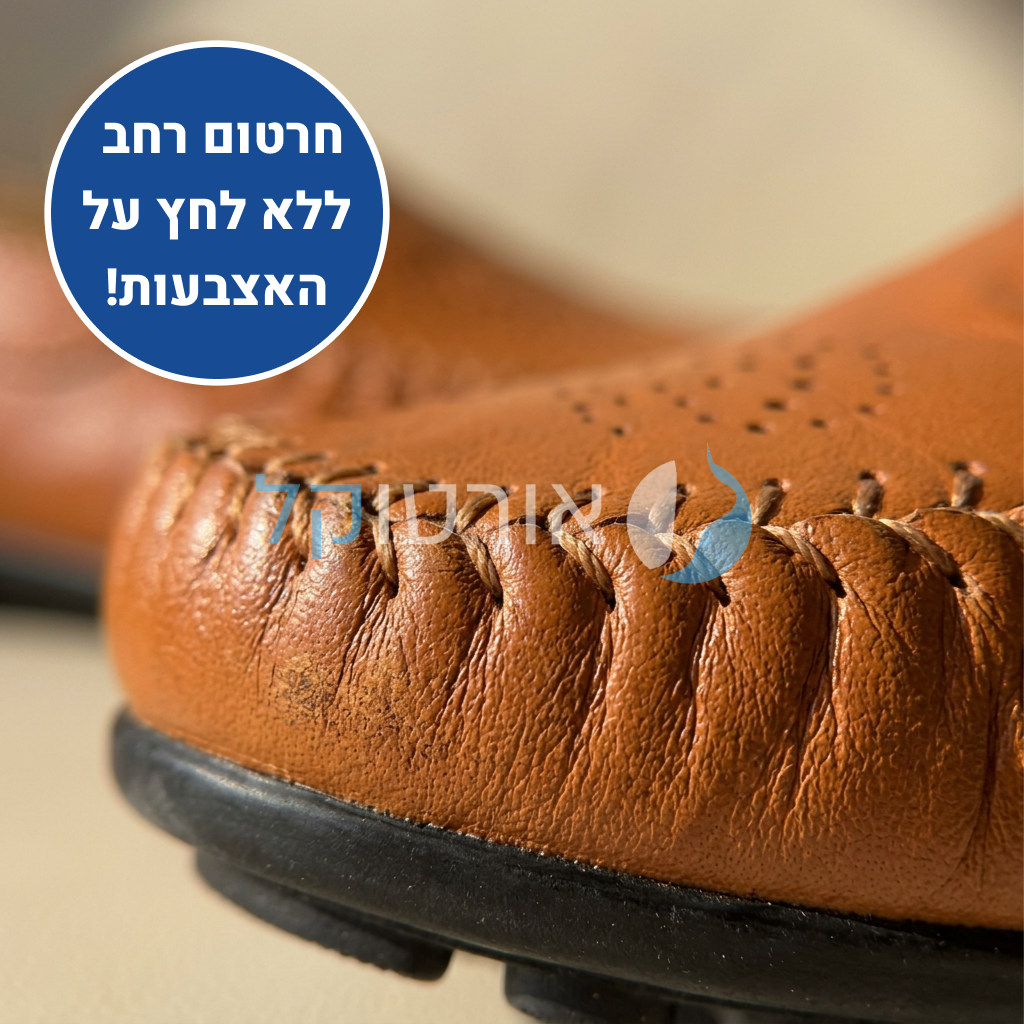 OrtoKal Sultan - Orthopedic Leather Shoes for Pain Relief
