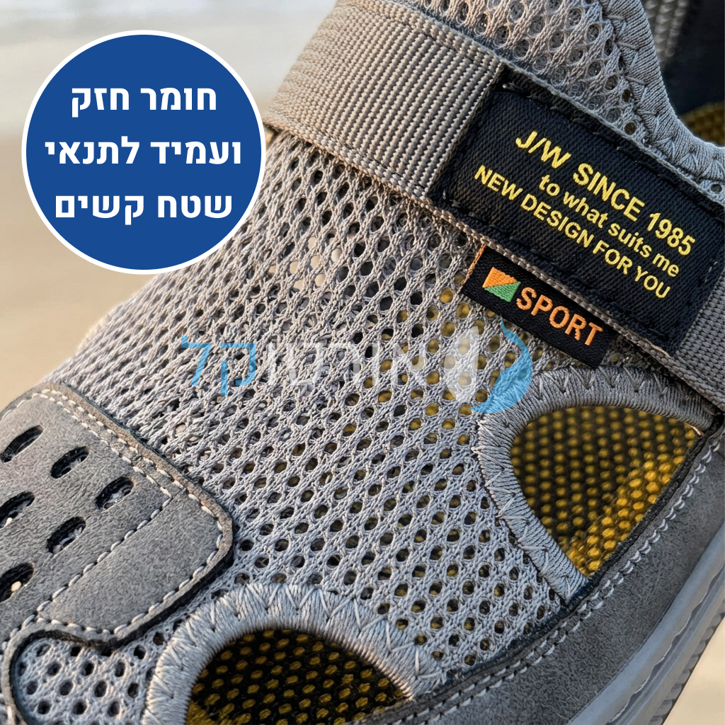 OrtoKal Heel Sandal - Orthopedic Sandals for Foot Pain Relief & Travel