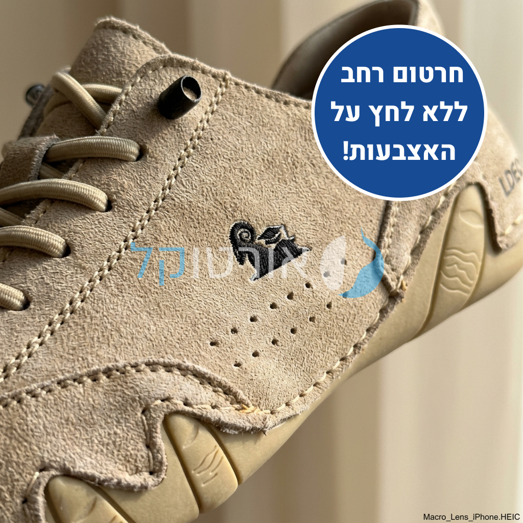 OrtoKal Slick Low - Orthopedic Shoes for Foot Pain Relief