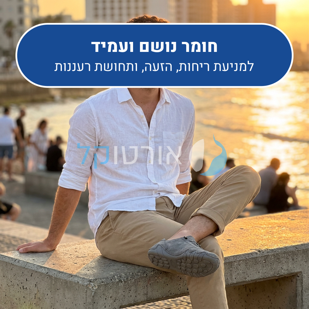 OrtoKal Slick Low - Orthopedic Shoes for Foot Pain Relief