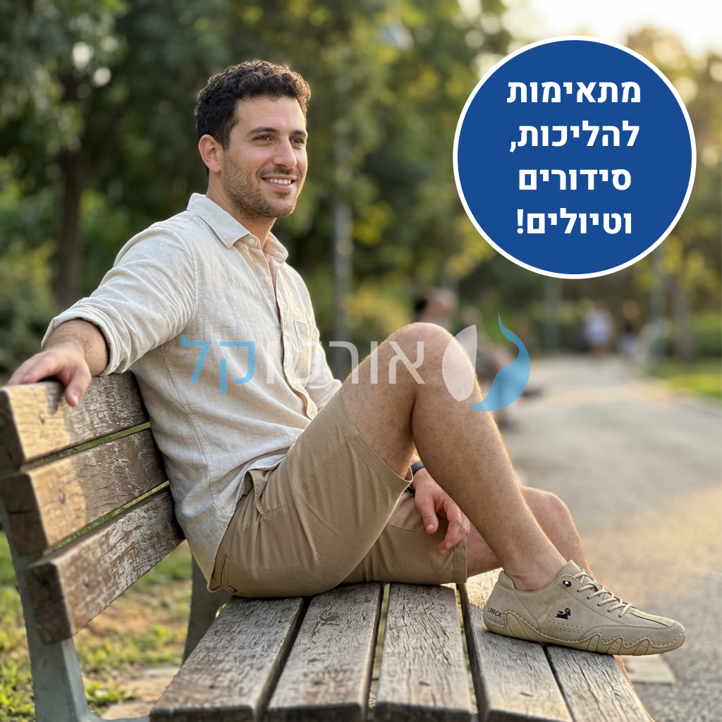 OrtoKal Slick Low - Orthopedic Shoes for Foot Pain Relief