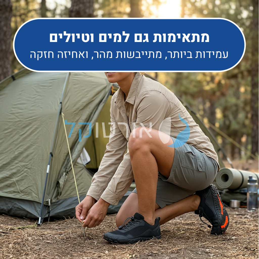 OrtoKal Travel Extreme - Orthopedic Barefoot Shoes for Pain Relief